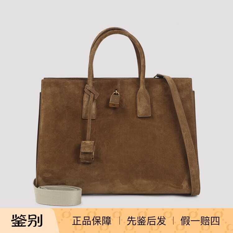 Saint Laurent 圣罗兰YSL sac de jour 女中号包26早春意大利代购