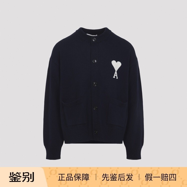 AMI PARIS 男女蓝色羊毛混纺开衫毛衣2026早春新款意大利代购正品