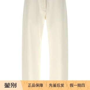 The Row 女士butry 白色牛仔裤 2025秋冬新款 意大利代购平台鉴别