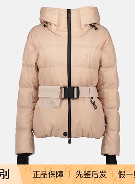 MONCLER GRENOBLE女bouquetin 粉色滑雪羽绒服 25秋冬 意大利代购