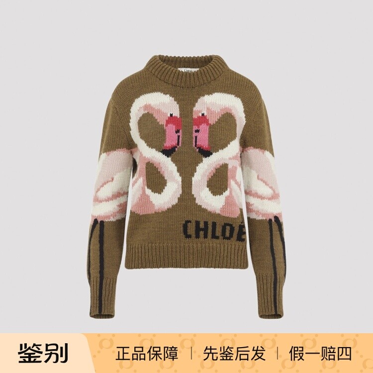 CHLOE 蔻依女士棕色火烈鸟嵌花圆领羊毛毛衣26早春意大利代购正品