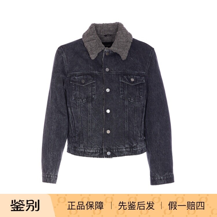 FENDI 芬迪 男士毛领黑色牛仔夹克外套 25秋冬新款意大利代购正品