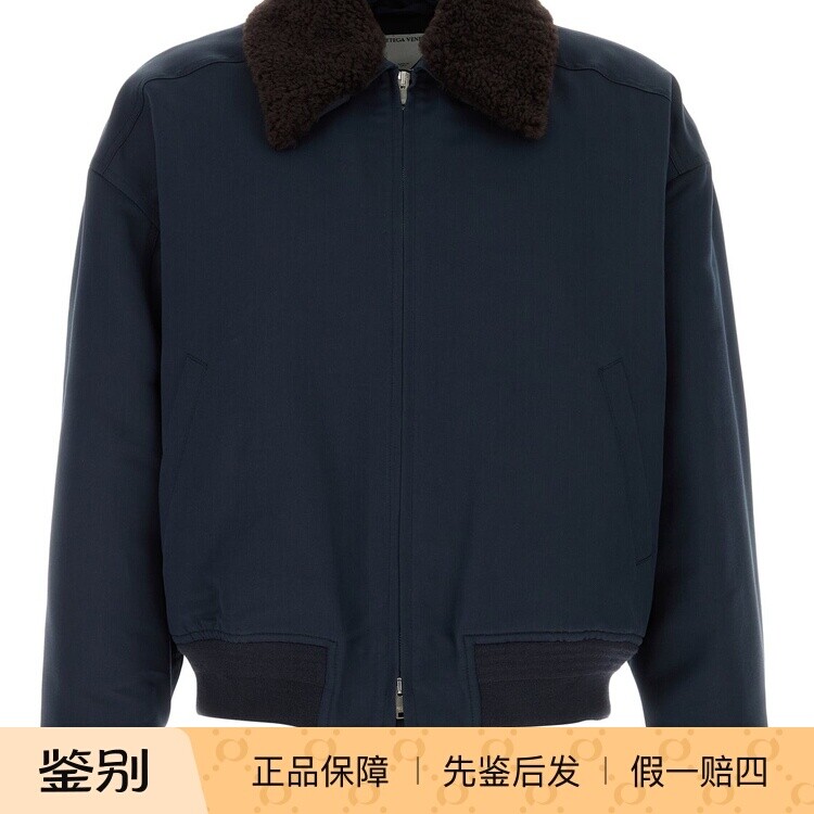 BOTTEGA VENETA 男士蓝色毛领棉质真丝BV夹克 2025秋冬意大利代购