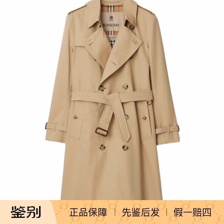 BURBERRY 博柏利男士kensington双排扣棉质风衣 26早春意大利代购