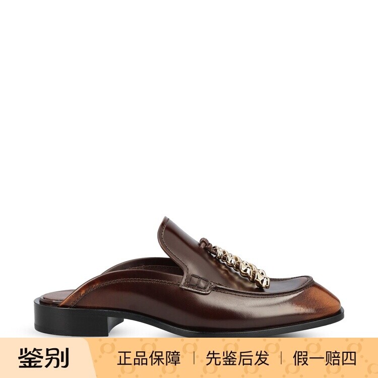 LOEWE 罗意威 女士棕色edge 真皮穆勒拖鞋 26早春新款 意大利代购