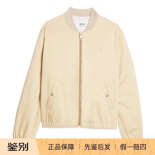 现货 AMI PARIS 男女同款飞行员填充夹克正品款 意大利代购