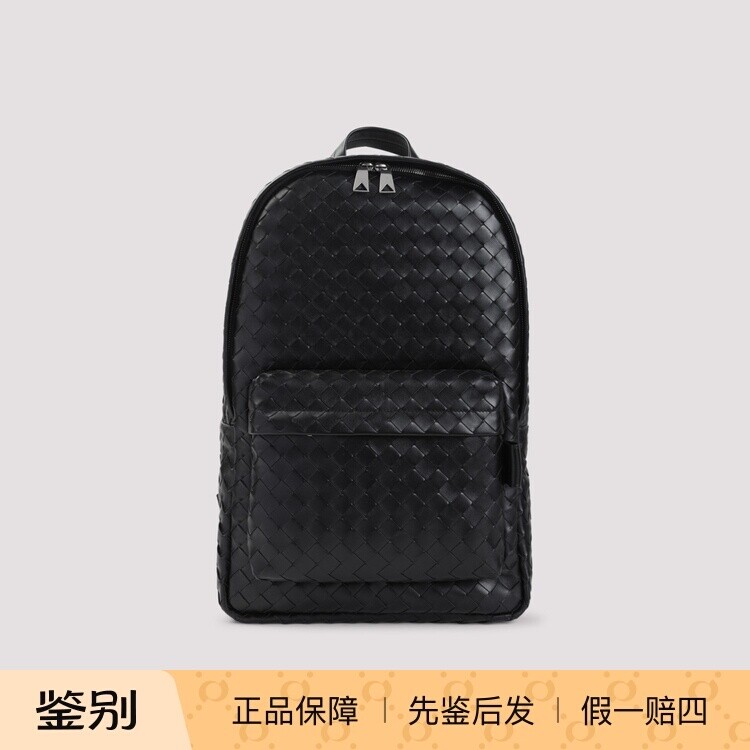 Bottega Veneta 男士黑色真皮编织bv双肩包 26春夏新款意大利代购