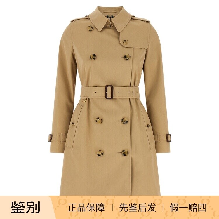 BURBERRY 女士kensington 蜜色风衣26秋冬新款8117243 意大利代购