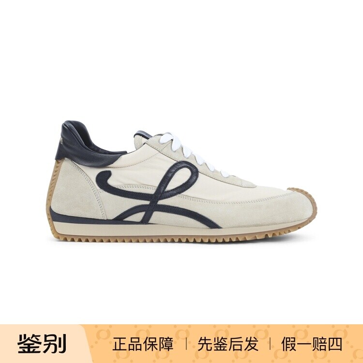Loewe 罗意威男士flow RUNNER 2 米色运动鞋26秋冬新款意大利代购