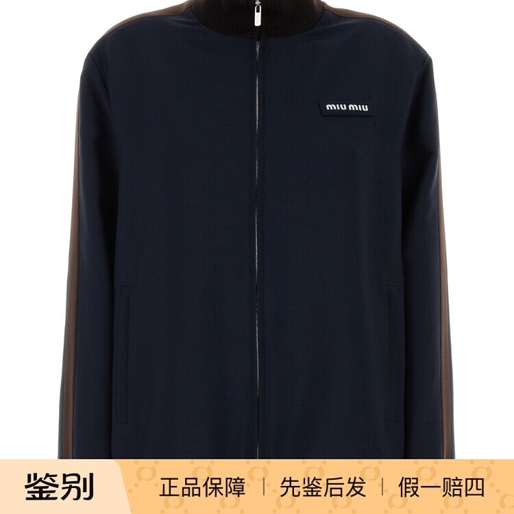 MIU MIU 缪缪 女士蓝色拼色马海毛羊毛外套 26早秋新款意大利代购