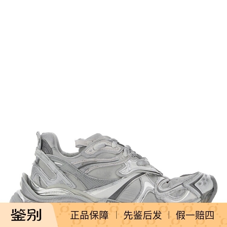 BALENCIAGA 巴黎世家女士灰色runner老爹鞋25早秋 意法代购