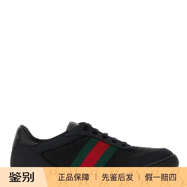 GUCCI 古驰 男士screener 黑色拼接运动鞋 26秋冬新款 意大利代购