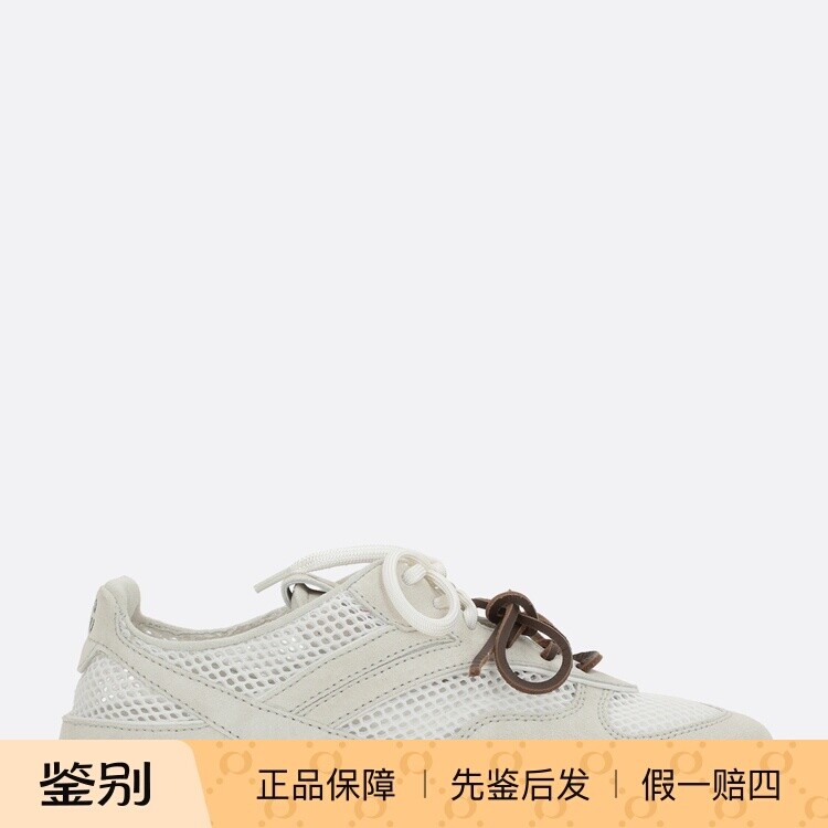 MIU MIU 缪缪 女士白色网眼平底健身运动鞋 26早春新款意大利代购