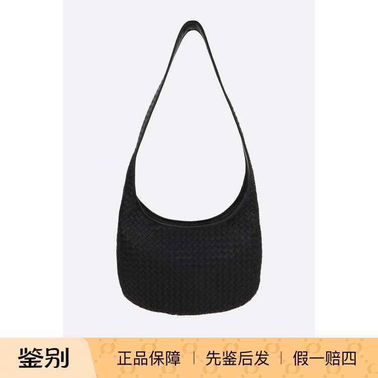Bottega Veneta 男中号veneto斜挎bv编织包 26早春新款意大利代购