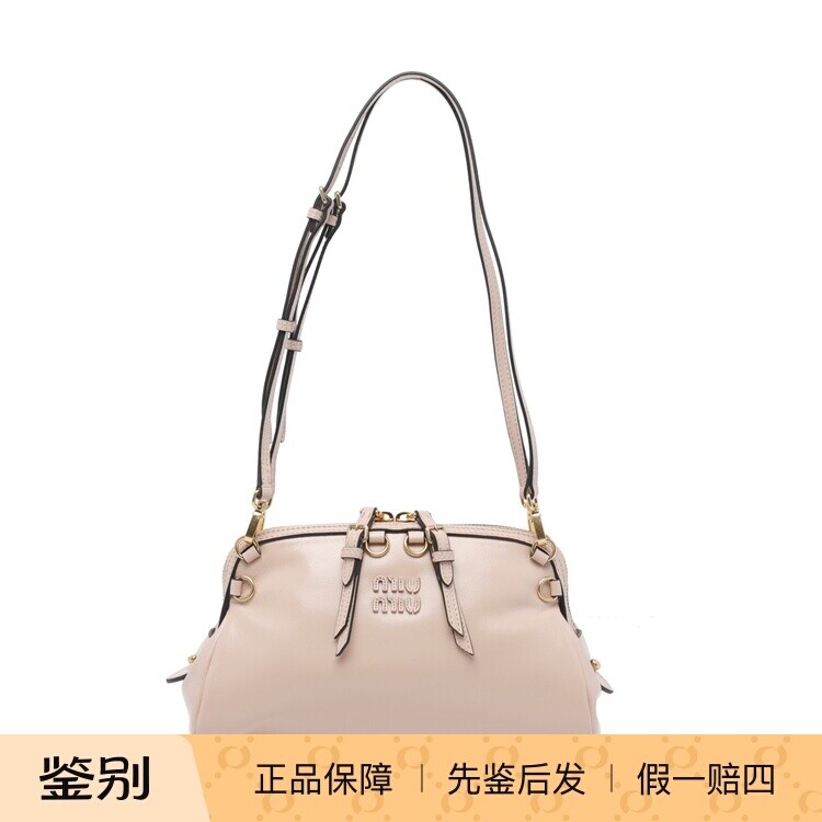 MIU MIU 缪缪浅粉色POCHETTE小号粉色单肩包26早春新款意大利代购