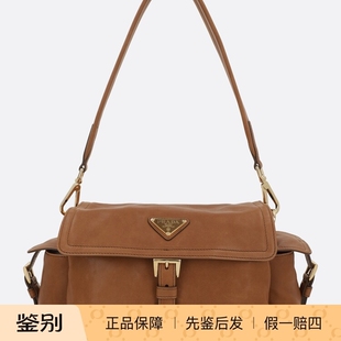 PRADA普拉达女士explore中号棕色真皮邮差包26早春新款意大利代购