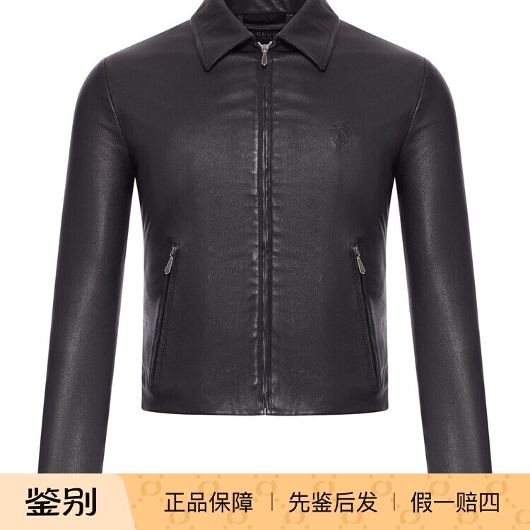 GUCCI 古驰男士黑色短款修身翻领皮衣 26早春新款 意大利代购正品