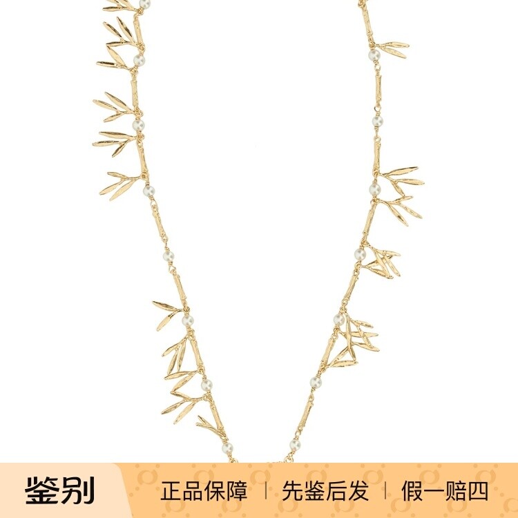 DIOR 迪奥女士金色花卉珍珠项链 意大利代购