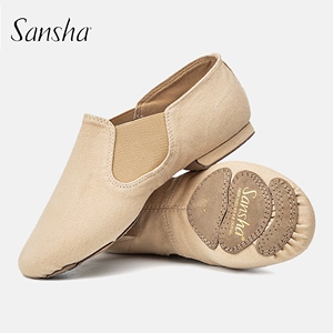 Sansha French Sandsha Jazz Dance Shoes Platform Flat Soft Base Low Gang Yoga Dance Practice Современный танцевальный цвет