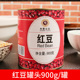 米雪公主熟红豆罐头红豆糖蜜红豆糖纳红豆开罐即食奶茶原料冰粉