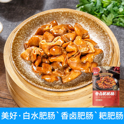 美好香卤粑肥肠火锅串串香菜品