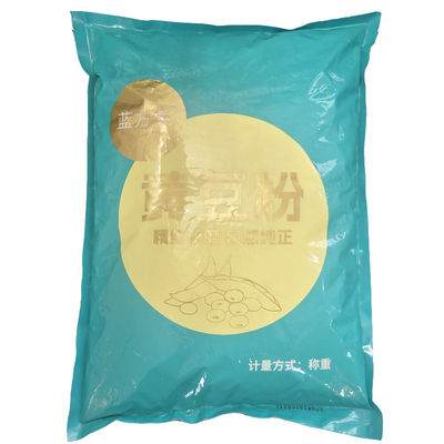 熟黄豆粉糍粑驴打滚烘焙原材料