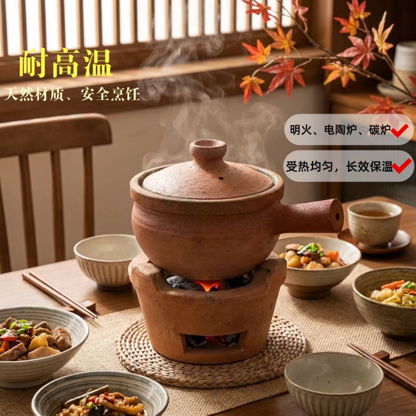 荥经非遗老式土砂锅耐高温小砂锅图片