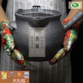 荥经传统砂锅煎药熬药熬中医炖锅老式 药罐家用燃气大号壶煮炖中药