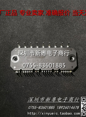 MIG15J503H  专业卖家  准确报价  当天发货