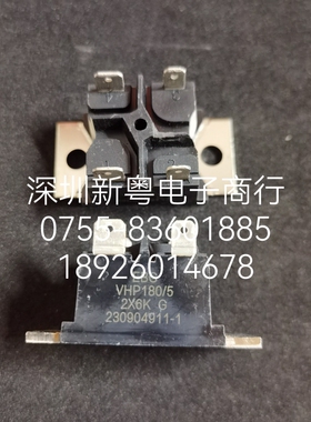 VHP180/5 2X6KG 平衡电阻 厚膜电阻 全新现货 包邮包好 可直拍