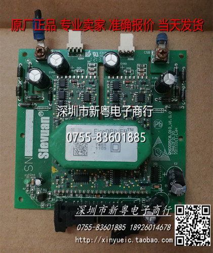 2ED300E17-ST        专业卖家   当天发货