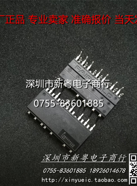 FSB50550AB FSB50550US FSB50450AS FSB50450S 全新原装 可直拍