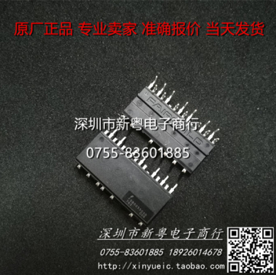 FSB50550AB FSB50550US FSB50450AS FSB50450S 全新原装 可直拍