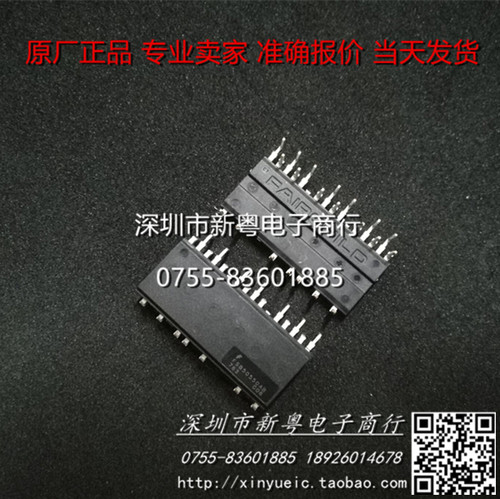 FSB50550AB FSB50550US FSB50450AS FSB50450S 全新原装 可直拍