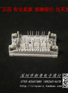 P444C2003  专业卖家  准确报价  当天发货