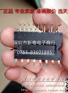 IGCM15F60C   进口模块  专业卖家   当天发货