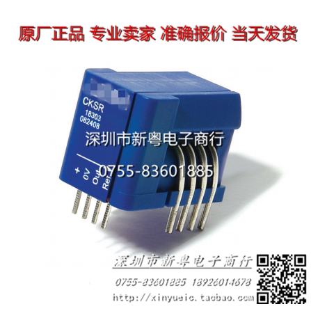 专业卖家准确报价当天发货