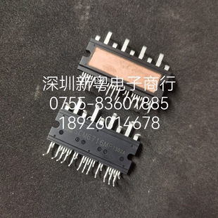 SCM6716MF 包邮包好 当天发货