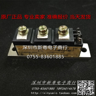 TT61N16KOF-K 专业卖家 准确报价 当天发货