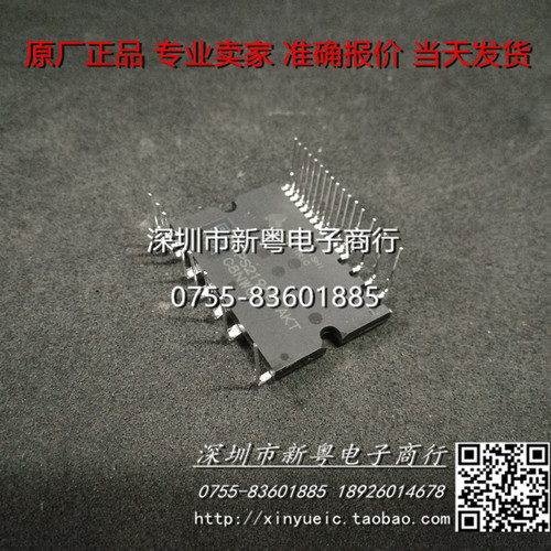PS21963-AKT  PS21964-AKT PS21965-AKT 包上机 可直拍 当天发货