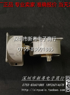 ES100C 100A-600V  专业卖家  当天发货