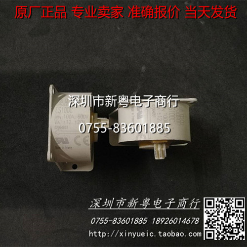 ES100C 100A-600V  专业卖家  当天发货