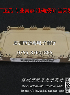 6MBI180VB-120-50   准确报价  专业卖家  当天发货