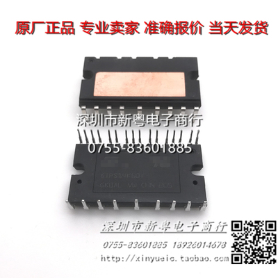 GIPS14K60   专业卖家  准确报价  当天发货