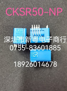 CKSR50-NP CKSR75-NP CASR50-NP 专业卖家 当天发货