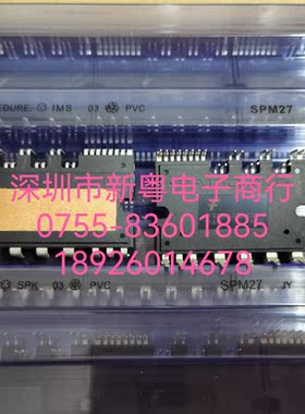 FSBB25CH60DS 全新模块 可直拍 当天发货