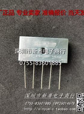 DBI25-18P  专业 卖家    现货     当天发货