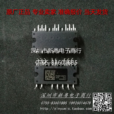 FNB80460T3 FNB80560T3 FNB81060T3  FNB81560T3 可直拍 当天发货