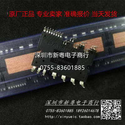 FSBB15CH60D FSBB20CH60D  FSBB30CH60D FSBB25CH60DS 全新现货