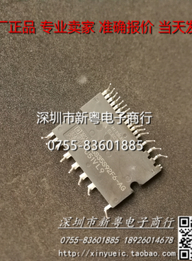 PSS35S92F6-AG  专业卖家  准确报价  当天发货